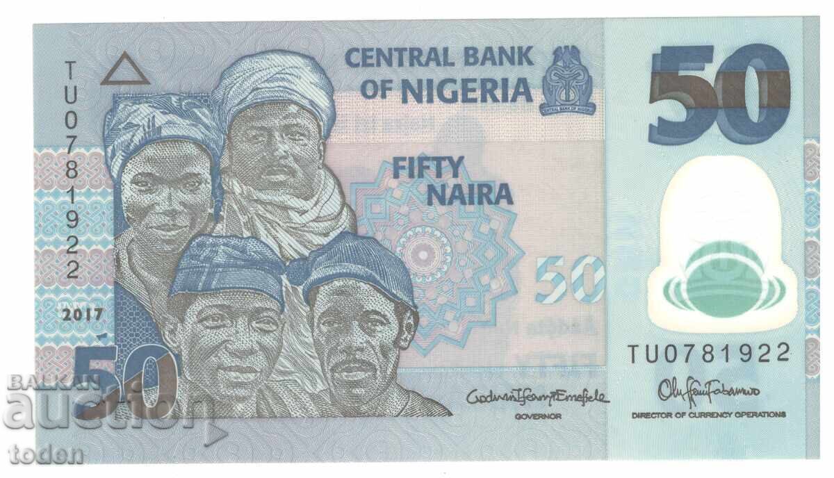 Nigeria - 50 Naira - 2017 - P# 49g - Polimer