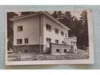 ΓΡ. ΣΠΗΛΑΙΟ ΘΕΡΕΤΡΟ ΓΙΑ ΕΡΓΑΤΕΣ Π.Κ. 1962