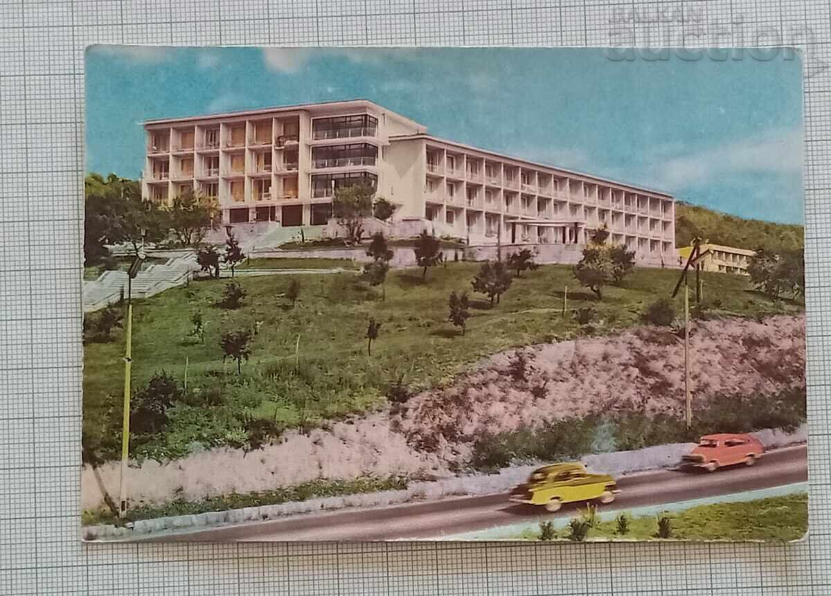 ΔΡΟΥΖΜΠΑ ΠΑΥΛΙΔΗ ΣΤΑΘΜΟΣ 1960 g ΔΡΟΥΖΜΠΑ ΠΑΥΛΙΔΗ ΣΤΑΘΜΟΣ 1960 g