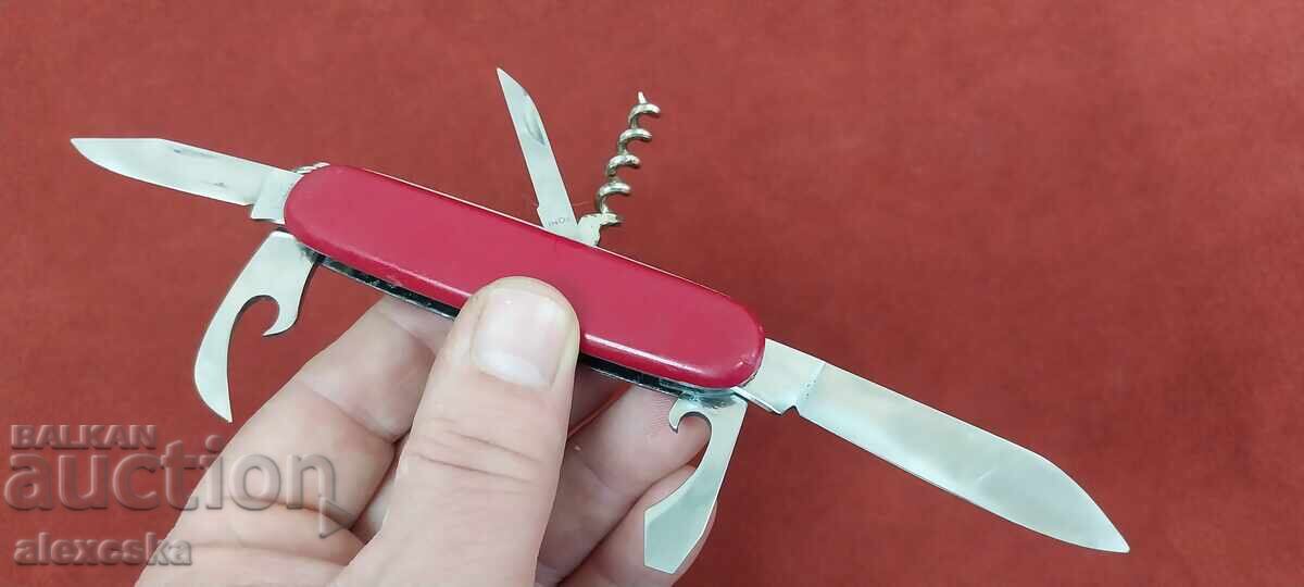 Old knife - Germany with price 30.00 BGN | € 15.34