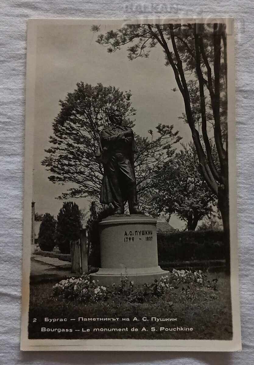 BURGAS MONUMENTUL PUSHKIN 1958 P.K