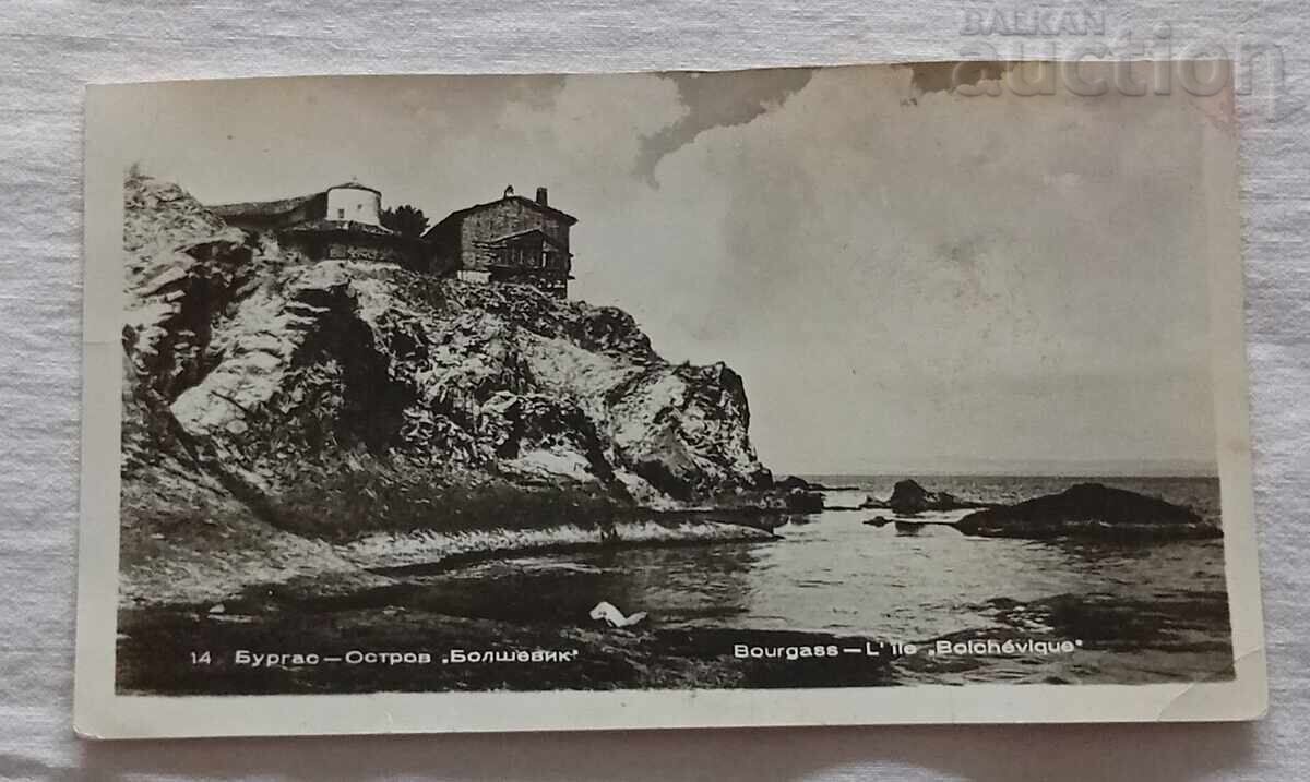 ISLAND "BOLSHEVIK"/ ST. ANASTASIA 1959 P.K ISLAND "BOLSHEVIK"/ ST. ANASTASIA 1959 P.K