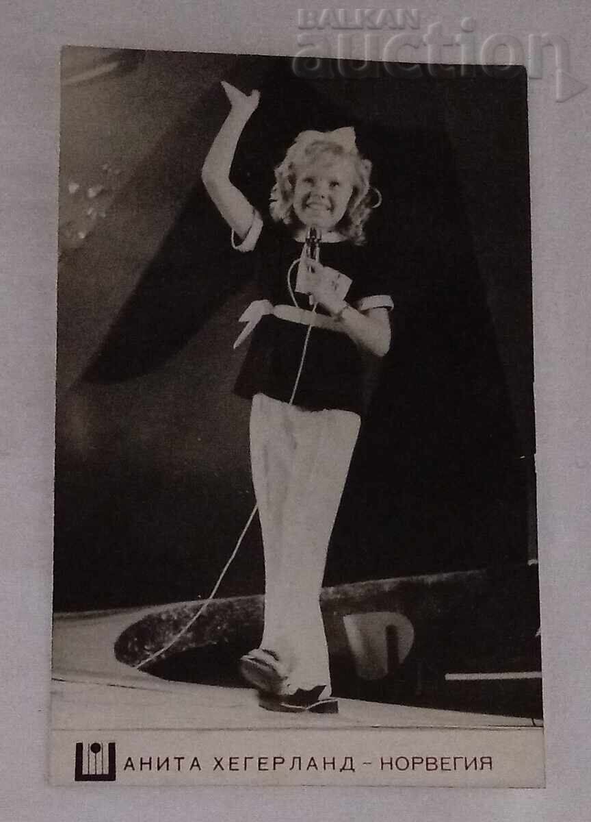 ANITA HAGERLAND NORWAY GOLDEN ORPHEUS 1970 P.C ANITA HAGERLAND NORWAY GOLDEN ORPHEUS 1970 P.C