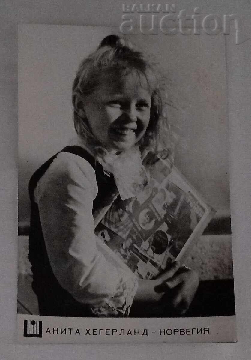 ANITA HAGERLAND NORWAY GOLDEN ORPHEUS 1970 P.C ANITA HAGERLAND NORWAY GOLDEN ORPHEUS 1970 P.C