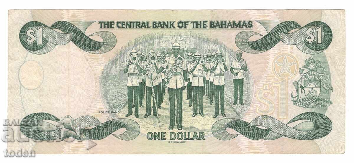 The Bahamas - 1 Dollar - 1996 - P# 57a - Elizabeth II - Paper with price 12.00 BGN | € 6.14 The Bahamas - 1 Dollar - 1996 - P# 57a - Elizabeth II - Paper with price 12.00 BGN | € 6.14