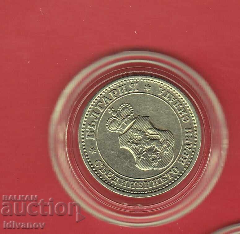 Licitație LOT 1913 g. - EXCELENTE - PENTRU COLECȚIE