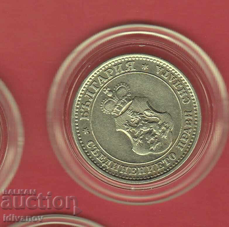 Delivery of LOT 1913 - EXCELLENT - FOR COLLECTION