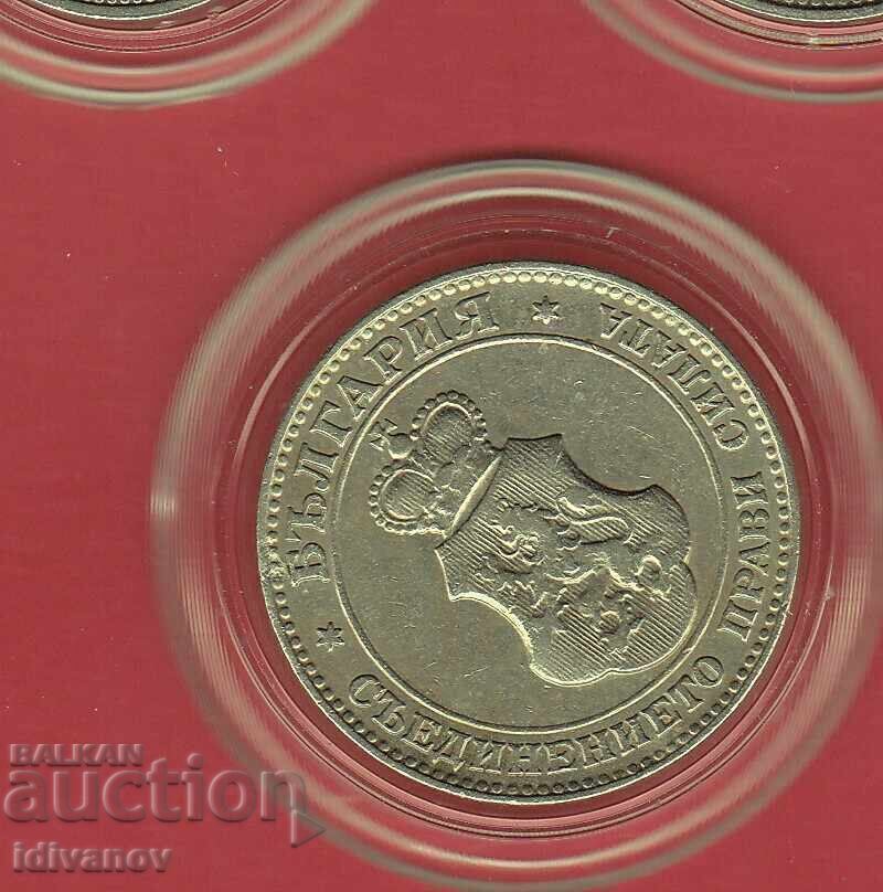 LOT 1913 g. - EXCELENTE - PENTRU COLECȚIE - 5