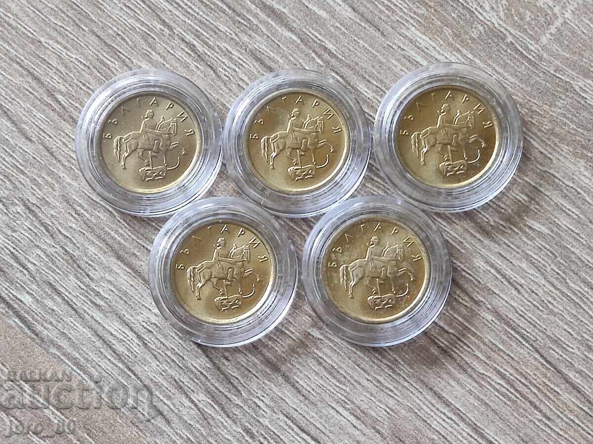 1 Stotinka 1999 Bulgaria *UNC* with price € 15.00 | 29.34 BGN