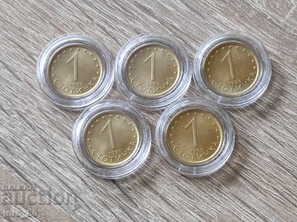 1 Stotinka 1999 Bulgaria *UNC*