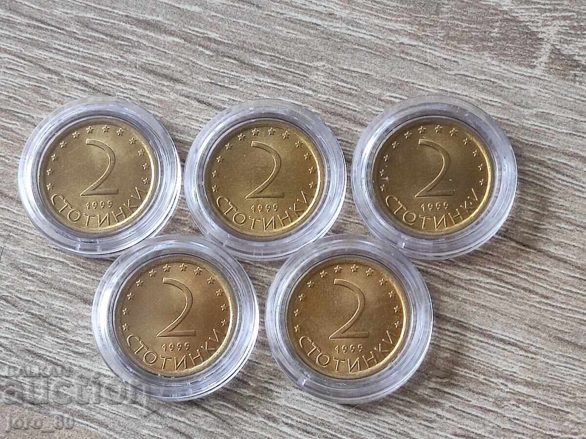 2 Stotinki 1999 Bulgaria *UNC* 2 Stotinki 1999 Bulgaria *UNC*