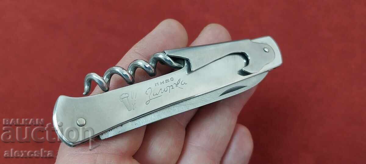 Παράδοση Συλλεκτικό μαχαίρι - "Π.Δενεφ" Παράδοση Συλλεκτικό μαχαίρι - "Π.Δενεφ"