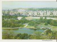 Картичка  България  Сандански Изглед 5*