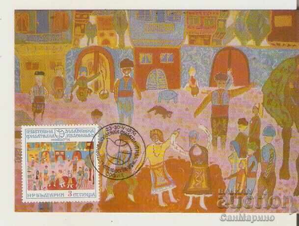 Carte poștală Bulgaria Nestinari Cartă maximă SFMI Sofia 74* Carte poștală Bulgaria Nestinari Cartă maximă SFMI Sofia 74*