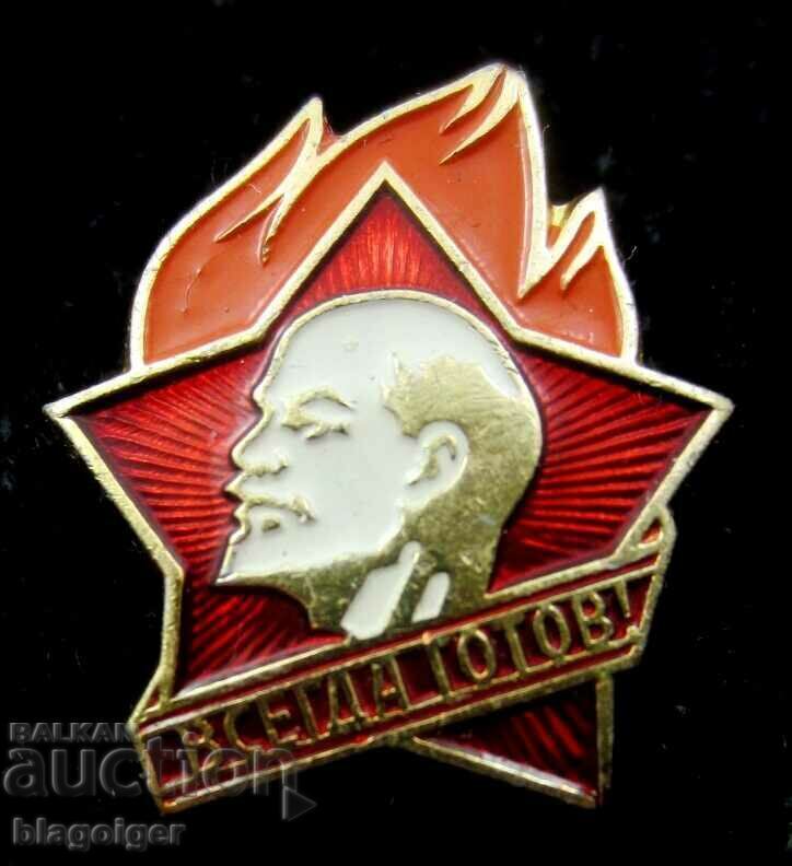Livrarea Insigna Pionier-URSS-Ecuson de membru vechi Livrarea Insigna Pionier-URSS-Ecuson de membru vechi