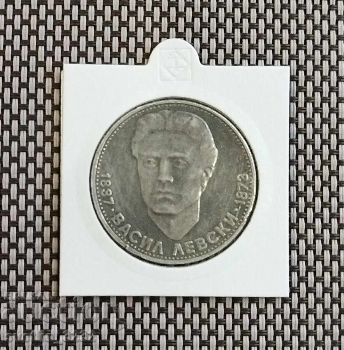 5 BGN 1973 Levski 5 BGN 1973 Levski