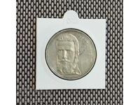 5 BGN 1976 Hristo Botev