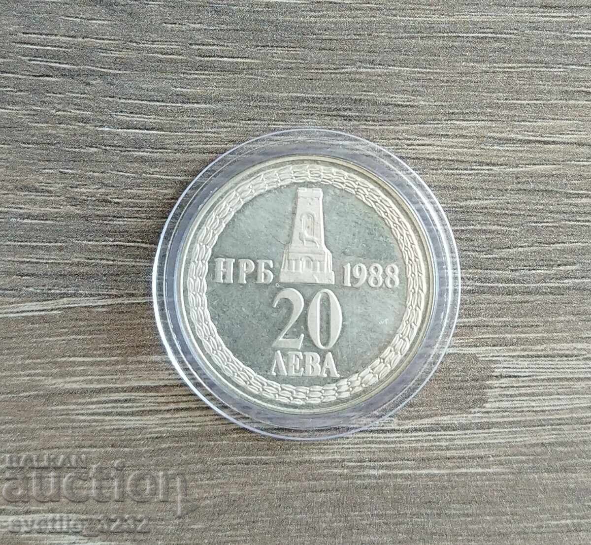 BGN 20, 1988 Liberation με τιμή 49.00 BGN | € 25.05