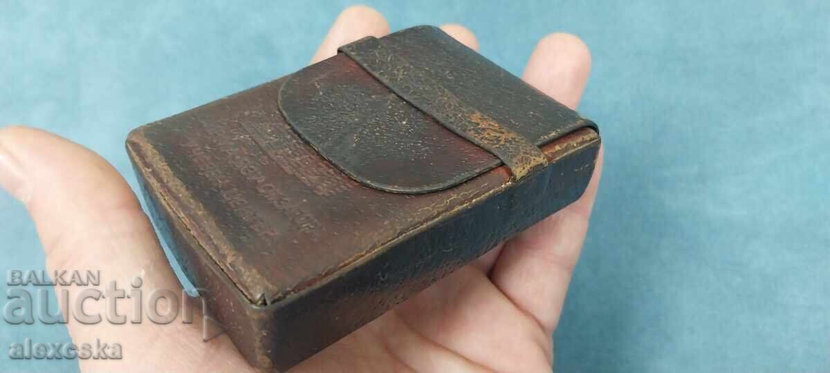 Tabacheră din piele - "DZU" cu preț 18.00 BGN | € 9.20 Tabacheră din piele - "DZU" cu preț 18.00 BGN | € 9.20