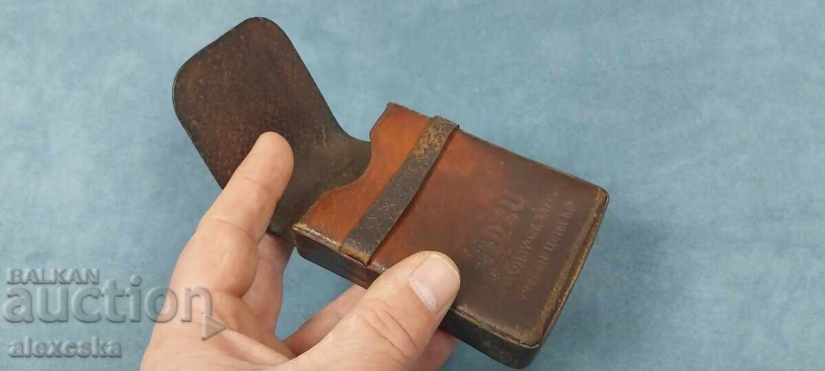 Tabacheră din piele - "DZU" - 5 Tabacheră din piele - "DZU" - 5