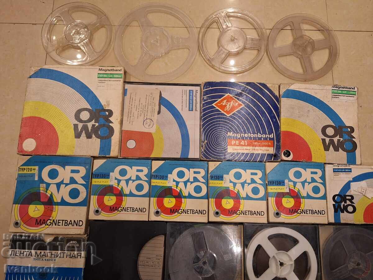 Магнетофонни ролки с цена 24.00 лв. | € 12.27