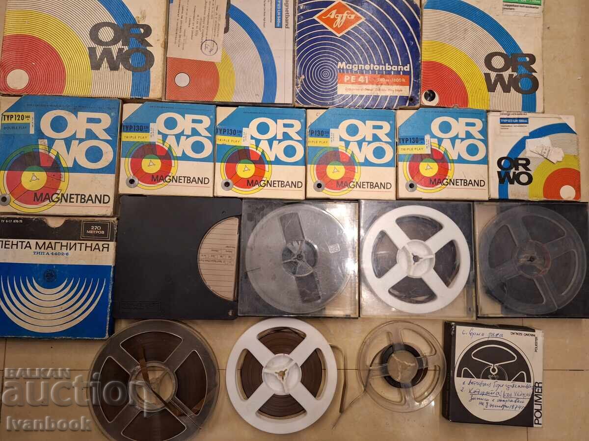 Аукцион Магнетофонни ролки
