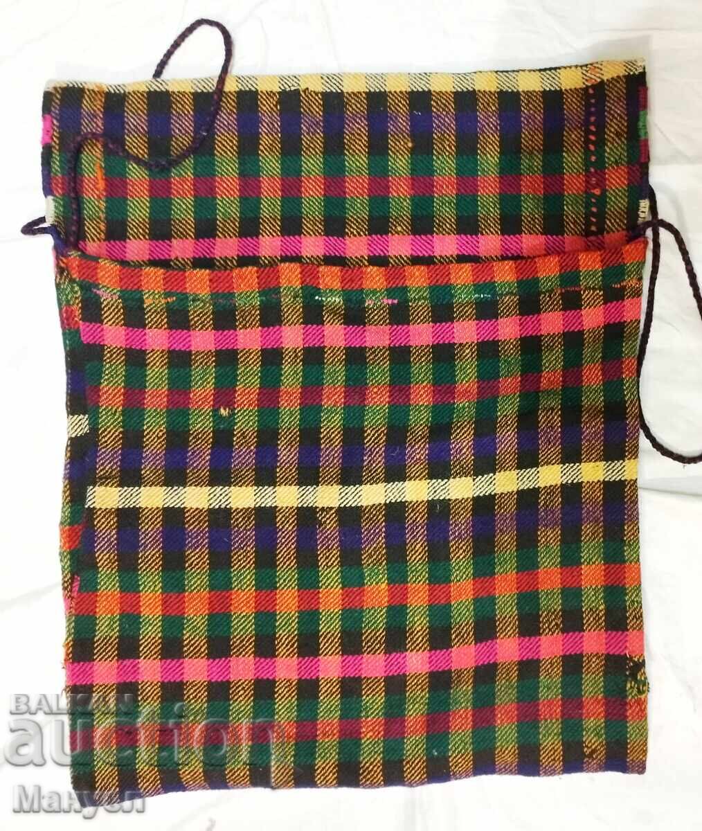 saci vechi. cu preț 39.90 BGN | € 20.40