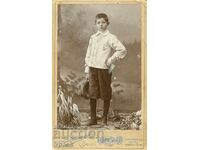 СТАРА ФОТОГРАФИЯ - КАРТОН - Д. КАРАСТОЯНОВ – СОФИЯ - М0553