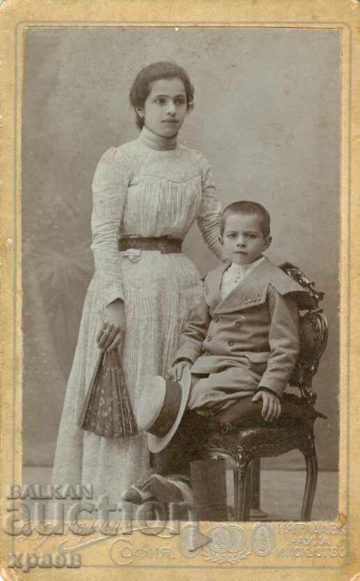 ΠΑΛΙΑ ΦΩΤΟΓΡΑΦΙΑ - ΚΑΡΤΟΝ - Δ. ΚΑΡΑΣΤΟΓΙΑΝΟΦ - ΣΟΦΙΑ - Μ0556