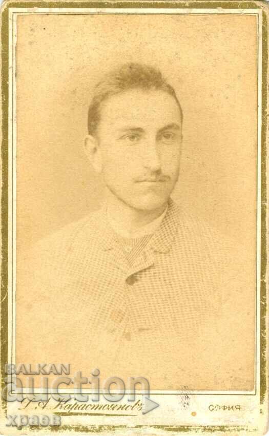 СТАРА ФОТОГРАФИЯ - КАРТОН - Д.КАРАСТОЯНОВ – СОФИЯ - М0580 СТАРА ФОТОГРАФИЯ - КАРТОН - Д.КАРАСТОЯНОВ – СОФИЯ - М0580