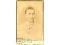 СТАРА ФОТОГРАФИЯ - КАРТОН - Д.КАРАСТОЯНОВ – СОФИЯ - М0580