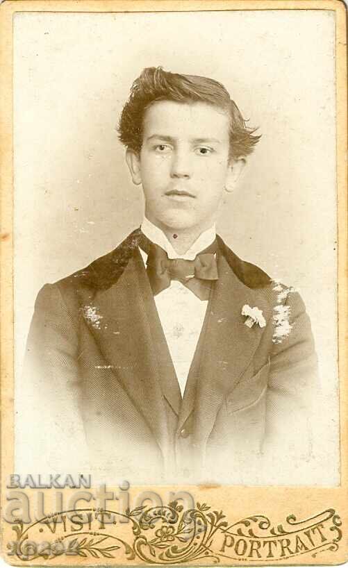 СТАРА ФОТОГРАФИЯ - КАРТОН - М0588