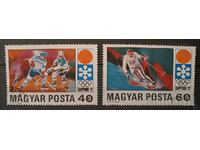 Hungary Sports/Olympic Games