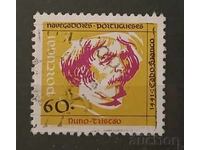 Portugal Personalities