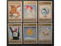 Fudzheĭra Σπορ/Ολυμπιακοί Αγώνες/Πουλιά