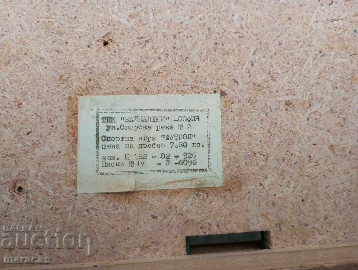 Old toy, game with price € 8.00 | 15.65 BGN