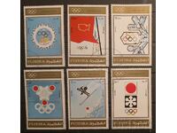 Fudzheĭra Σπορ/Ολυμπιακοί Αγώνες