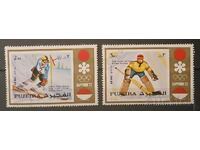 Fudzheĭra Σπορ/Ολυμπιακοί Αγώνες