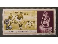 Βόρειος Υεμένης Αθλητικά/Ποδόσφαιρο