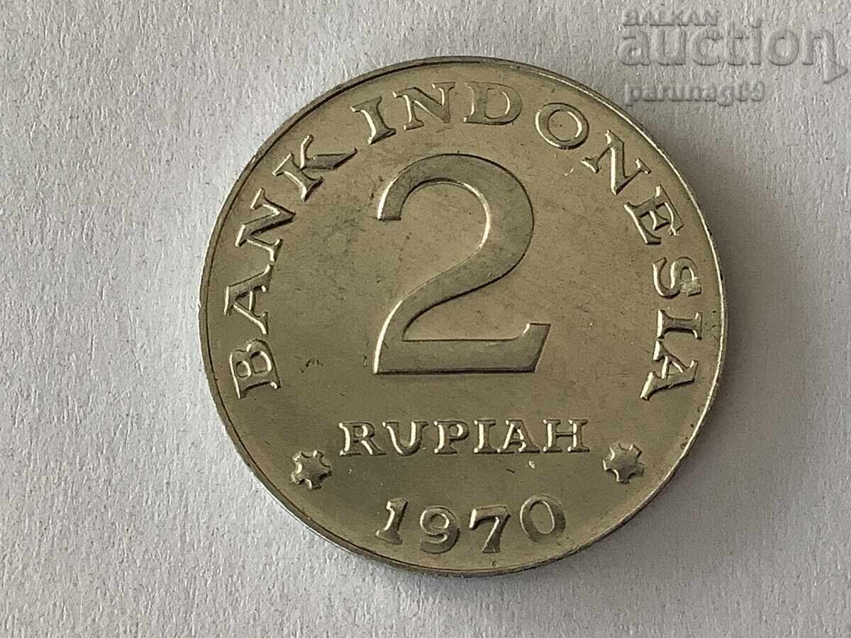 Indonesia 2 Rupiah 1970