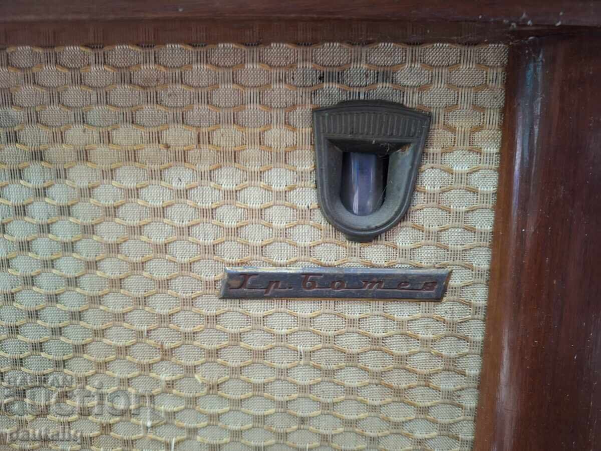 Auction OLD RADIO HRISTO BOTEV Auction OLD RADIO HRISTO BOTEV