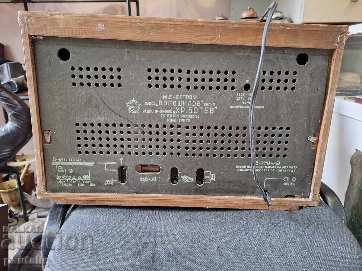 OLD RADIO HRISTO BOTEV - 6 OLD RADIO HRISTO BOTEV - 6