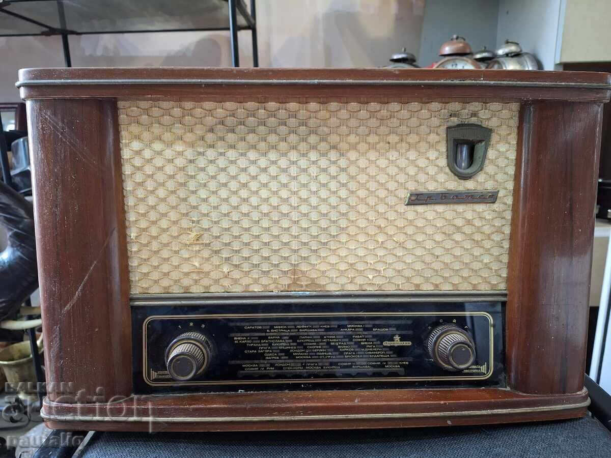 OLD RADIO HRISTO BOTEV OLD RADIO HRISTO BOTEV