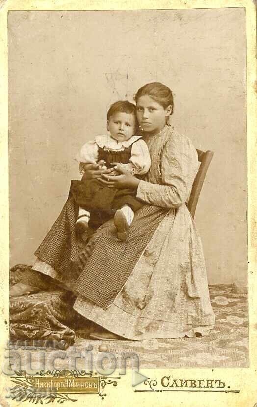 OLD PHOTOGRAPH - CARDBOARD - NIKIFOR MINKOV – SLIVEN - M0603