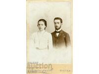 OLD PHOTOGRAPH - CARDBOARD - E. KSANTOPOULOS – VARNA - M0605