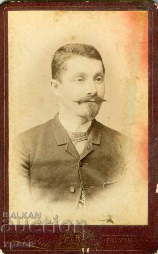 FOTOGRAFIE VECHE - CARTON - R. LIBICH – RUSE - M0641 FOTOGRAFIE VECHE - CARTON - R. LIBICH – RUSE - M0641