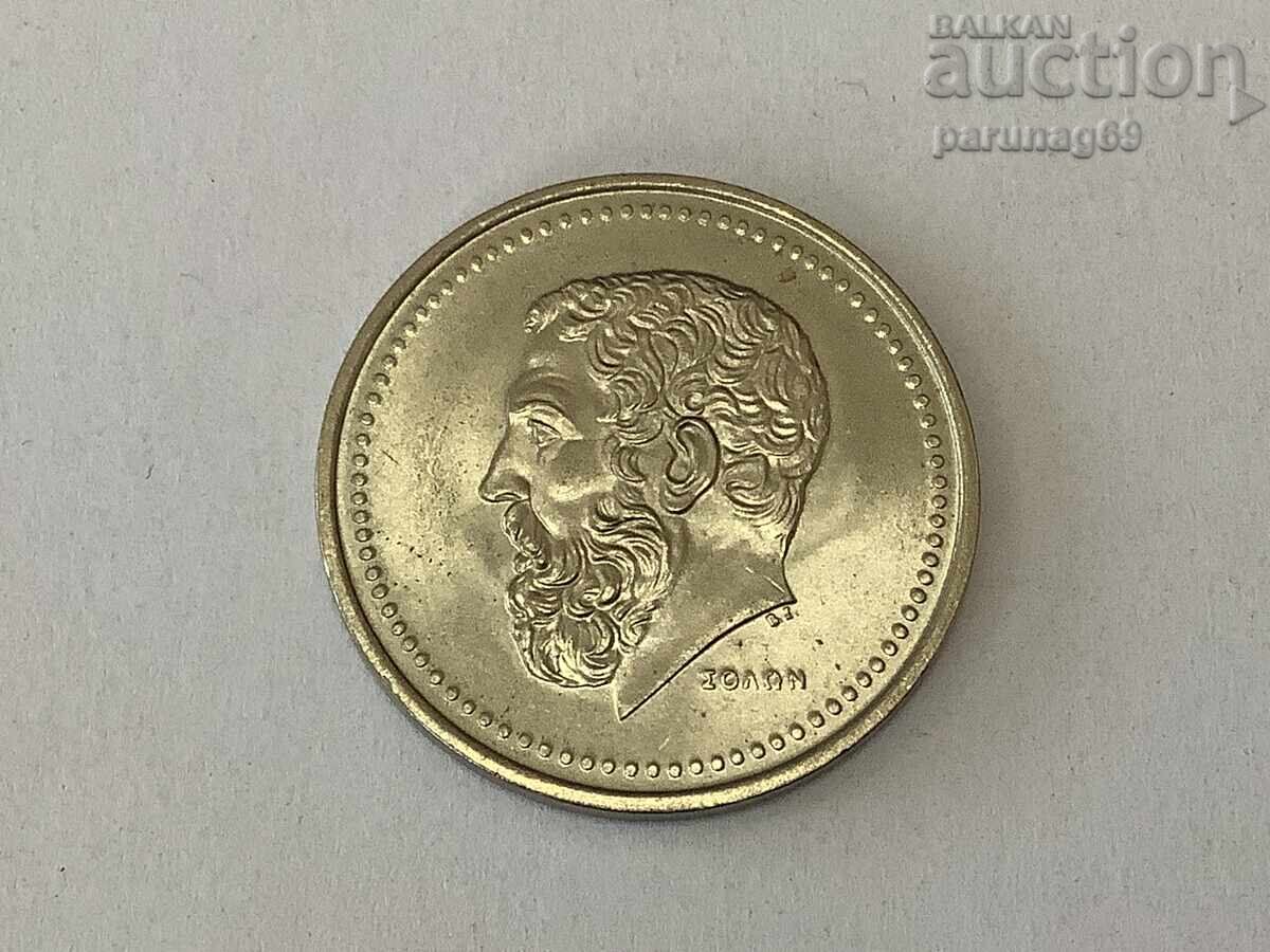 Grecia 50 drahme 1980 cu preț 3.00 BGN | € 1.53 Grecia 50 drahme 1980 cu preț 3.00 BGN | € 1.53