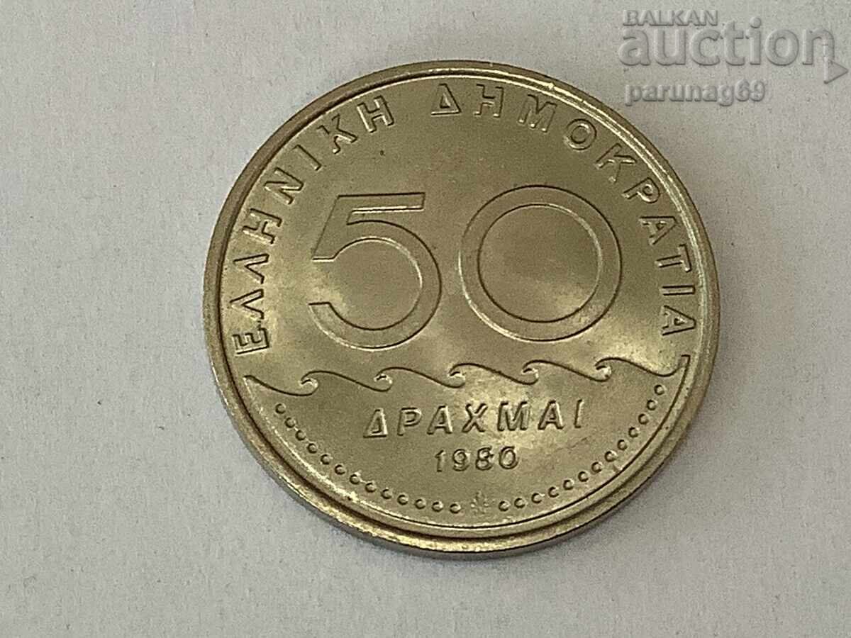 Grecia 50 drahme 1980 Grecia 50 drahme 1980