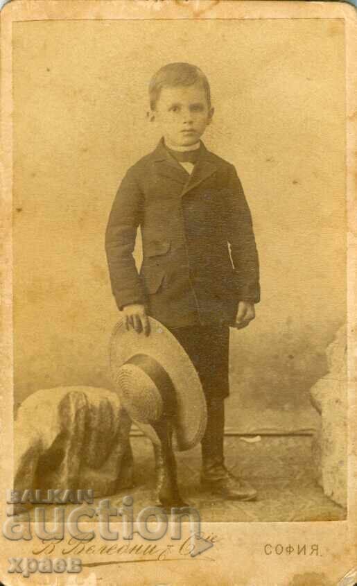 OLD PHOTOGRAPH - CARDBOARD - V. VALEBNI - SOFIA - M0643