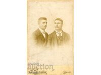 СТАРА ФОТОГРАФИЯ - КАРТОН - В. ВАЛЕБНИ – СОФИЯ - М0644